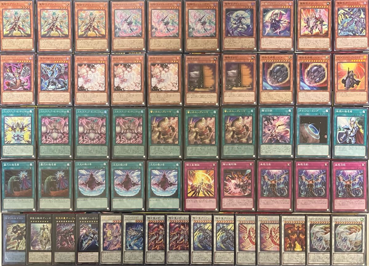 No 1435 センチュリオン デッキ 遊戯王 Centur-Ion deck|Yahoo No 1435 センチュリオン デッキ 遊戯王 Centur-Ion deck|Yahoo