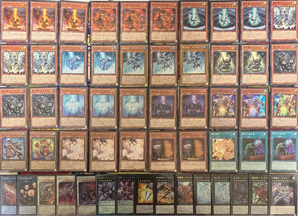 m60113128414_1.jpg?1720707639｜遊戯王OCG デュエルモンスターズ
