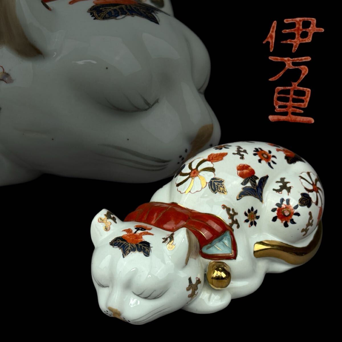 古伊万里 眠り猫 錦手 金彩色絵 招き猫 古美術品 置物 縁起物 古伊万里 眠り猫 錦手 金彩色絵 招き猫 古美術品 置物 縁起物