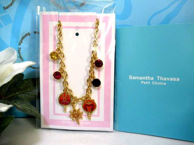 送無 13%引 サマンサタバサ 限定 ディズニー ツイステッドワンダーランド スカラビア寮 レーンチャーム バッグチャーム 新品 ツイステ