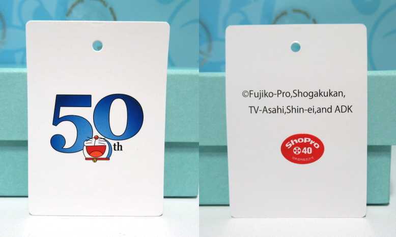 送無 30％引 サマンサタバサ ドラミちゃん ドラえもん 50周年限定 牛革 三つ折り財(cái)布 折財(cái)布 ミニ財(cái)布 新品 証明書 包裝付 藤子?F?不二雄