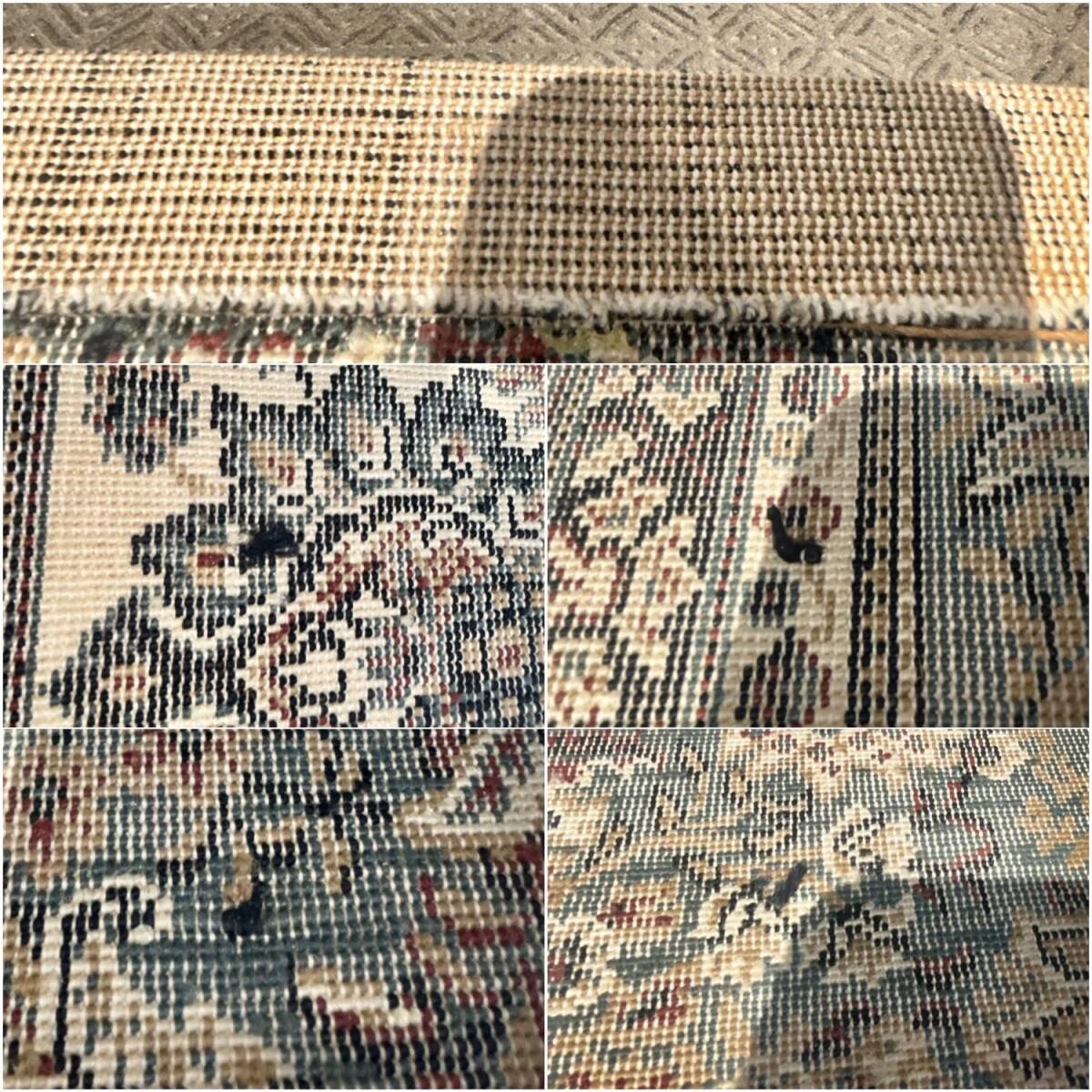 No.546】トルコ絨毯 大判 237×170㎝ 高級 ラグ カーペット No.546】トルコ絨毯 大判 237×170㎝ 高級 ラグ カーペット