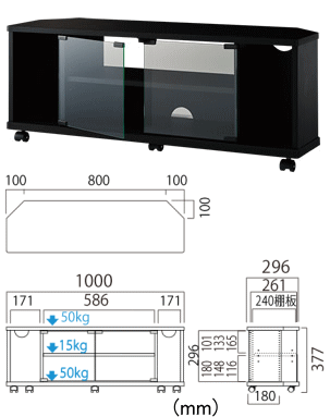 TV-LP1000 32v~42v型対応テレビ台 ハヤミ工産 TIMEZ ~幅100cm
