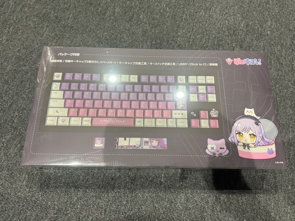 ぶいすぽっ VSPO GEAR ゲーミングキーボード 紫宮るな Edition ぶいすぽっ VSPO GEAR ゲーミングキーボード 紫宮るな Edition