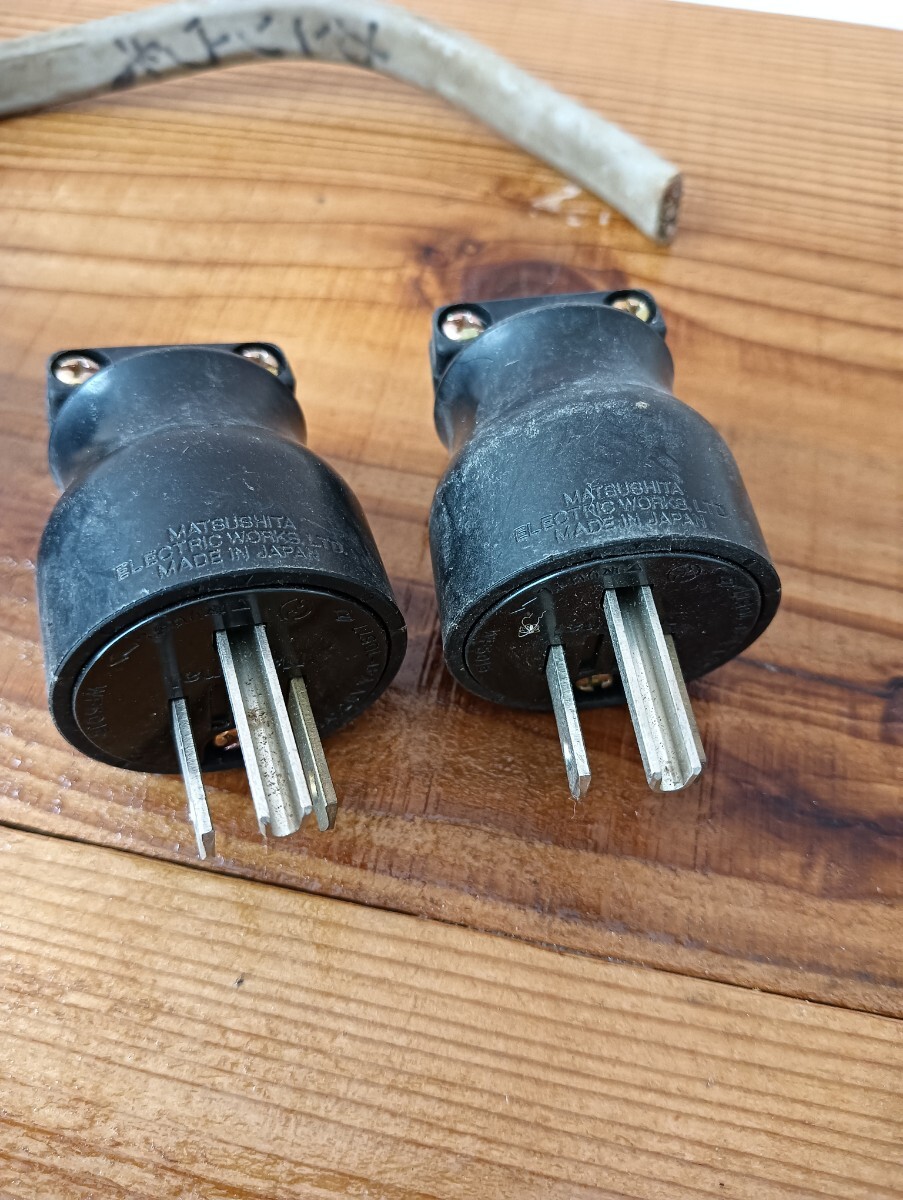 松下電工　ナショナル　WF5015 　3P コンセント他　三相　防水ゴム　接地　乾燥機　動力_画像3