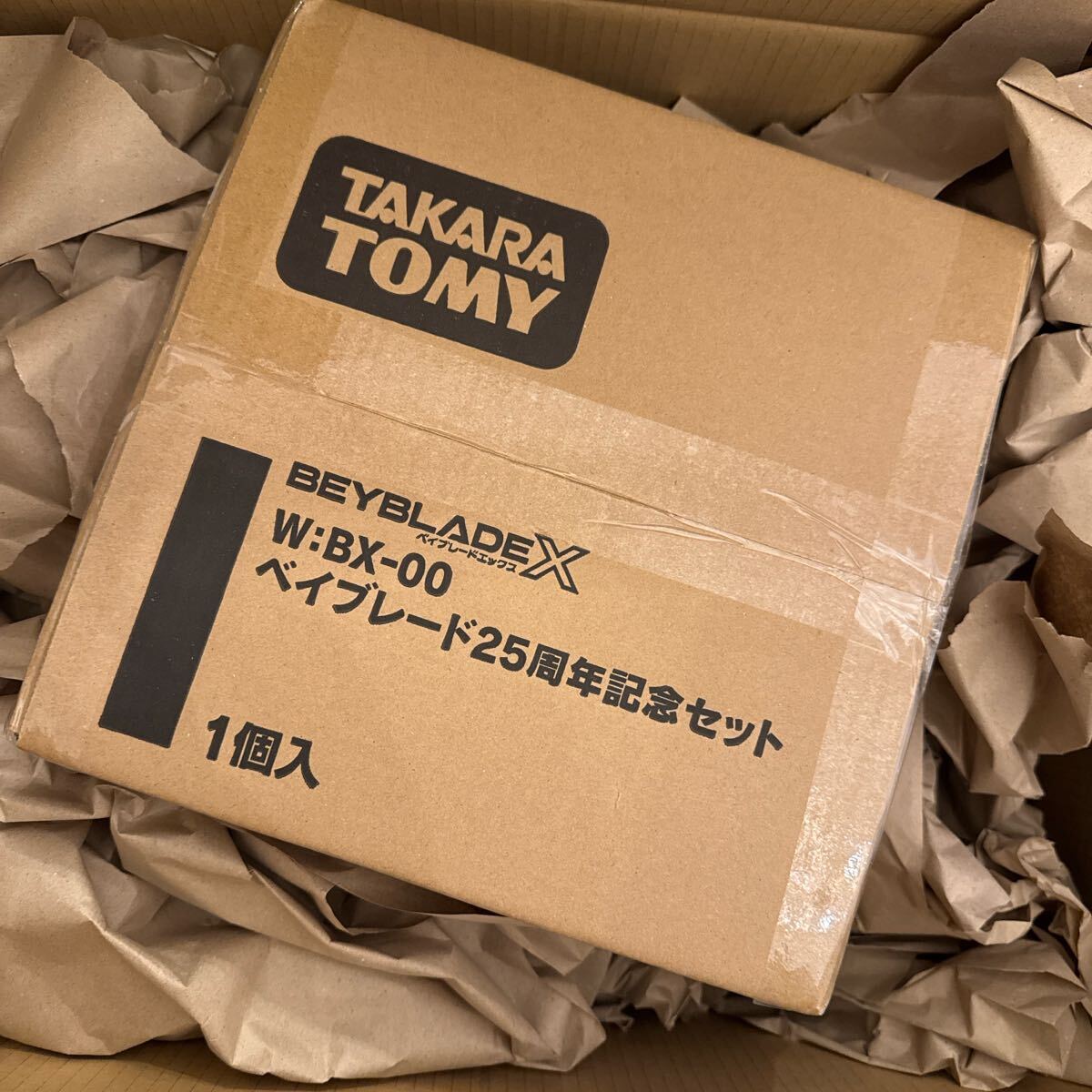 新品未開封 BX-00 タカラトミーモール限定 ベイブレード25周年 新品未開封 BX-00 タカラトミーモール限定 ベイブレード25周年