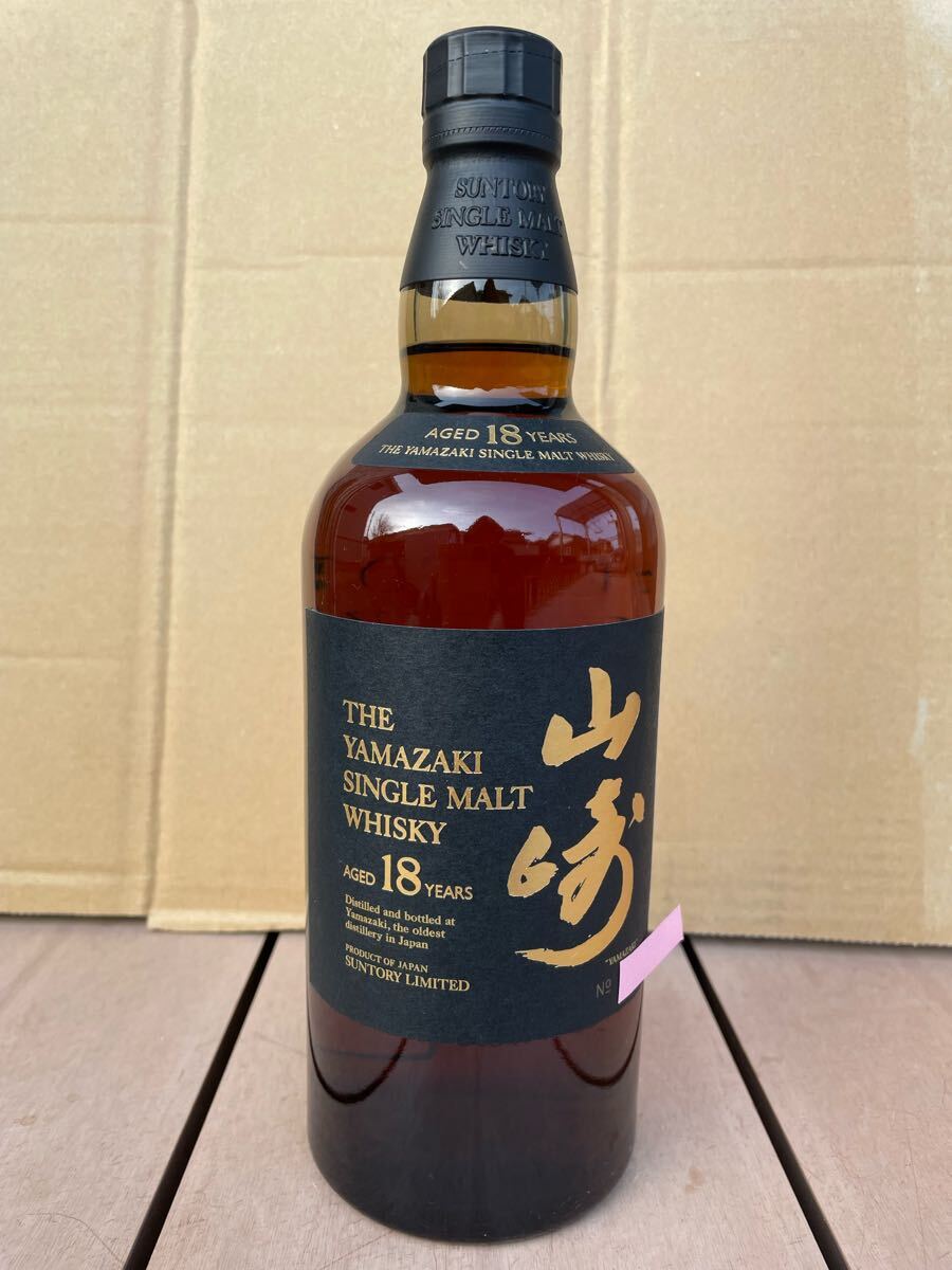 希少品】山崎18年 750ml(未開封)サントリー ウイスキー 希少品】山崎18年 750ml(未開封)サントリー ウイスキー