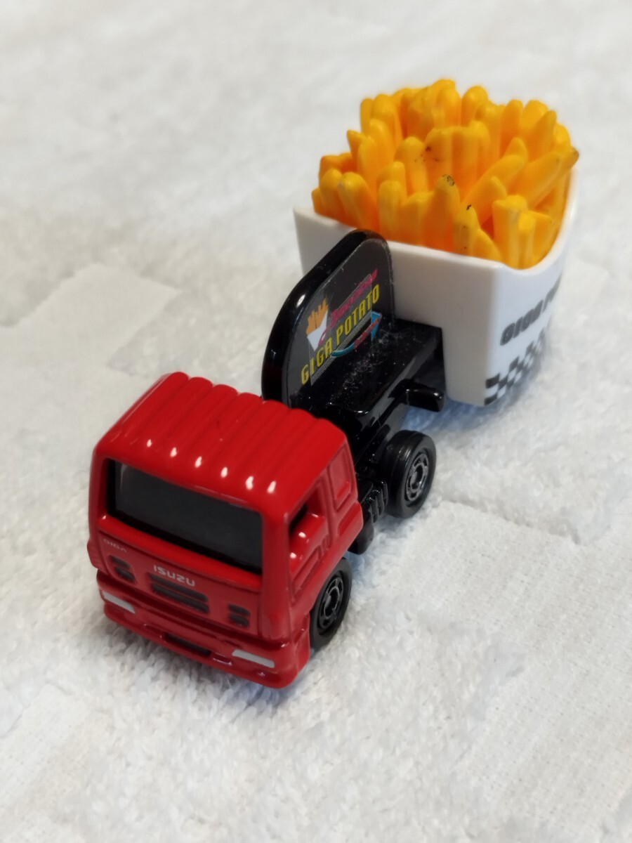 トミカ55いすゞギガプライドポテトカー
