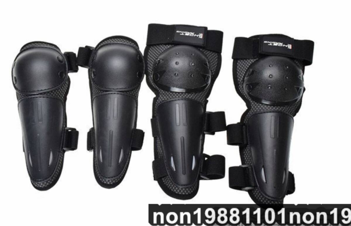 子供防護(hù)ベスト キッズプロテクター　ベスト＆肘＆膝 5點(diǎn)セット オールシーズン通用 ナイロン 通気性 ケガ防止 防具 スケボー 自転車