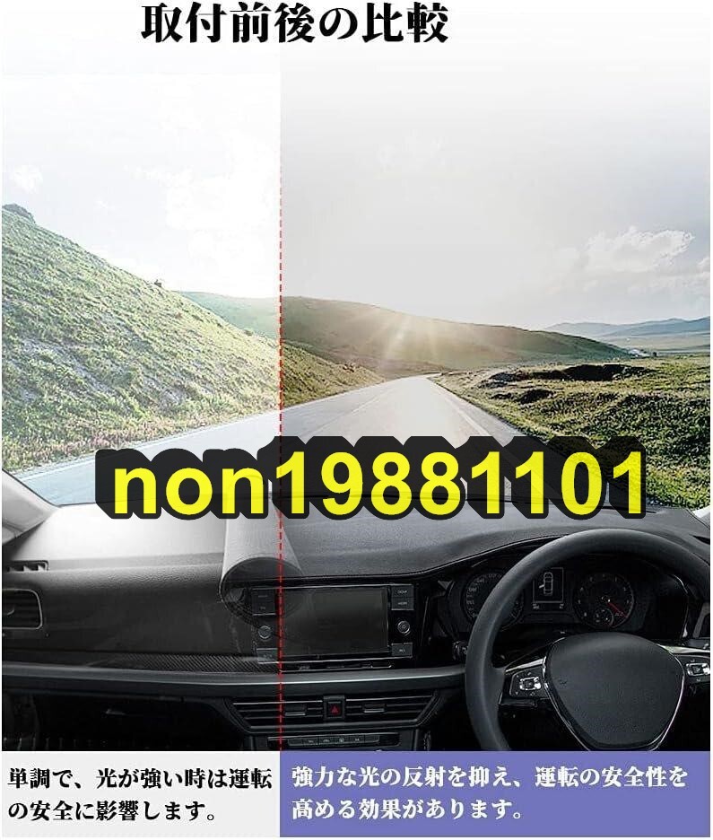 型 レクサス NX 2代目 専用 ダッシュボードマット 新型 レクサス NX250 NX350 NX350h NX450h (2022年～現(xiàn)行) カーアクセサリー PUの素材 日