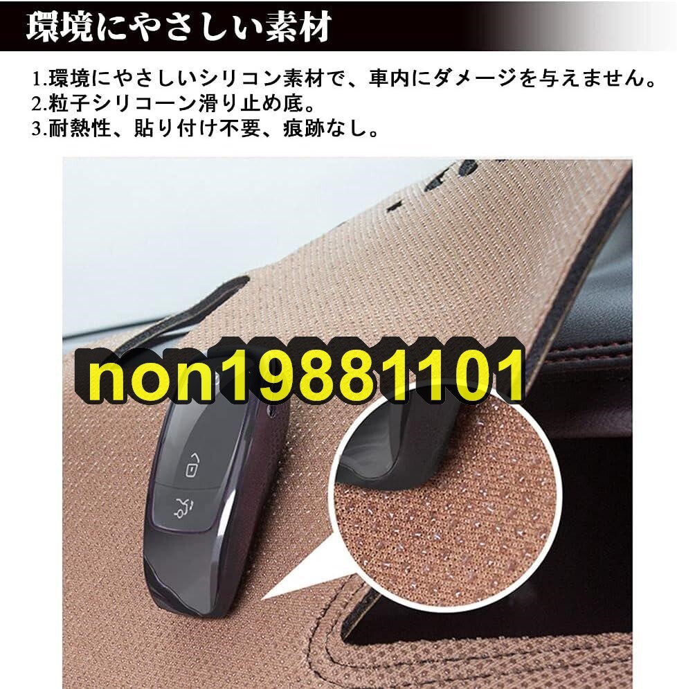 型 レクサス NX 2代目 専用 ダッシュボードマット 新型 レクサス NX250 NX350 NX350h NX450h (2022年～現(xiàn)行) カーアクセサリー PUの素材 日