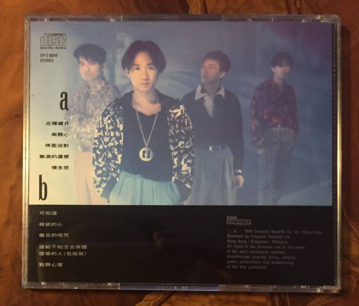 item_image_5