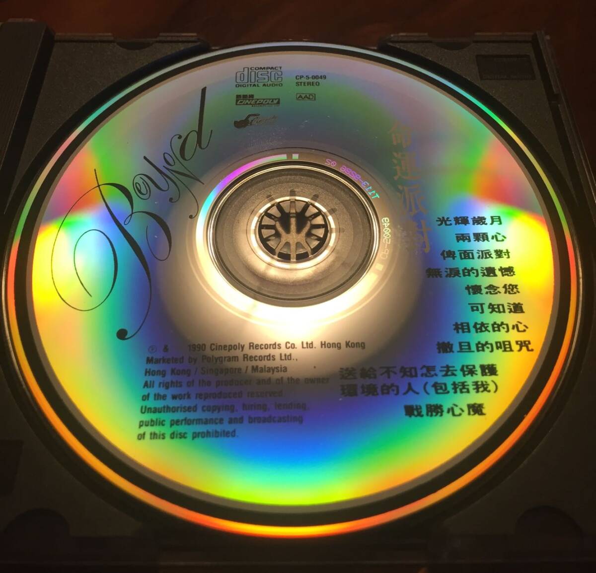 item_image_3