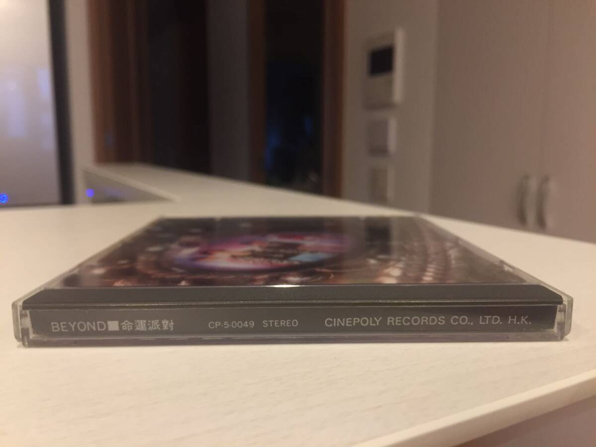 item_image_9