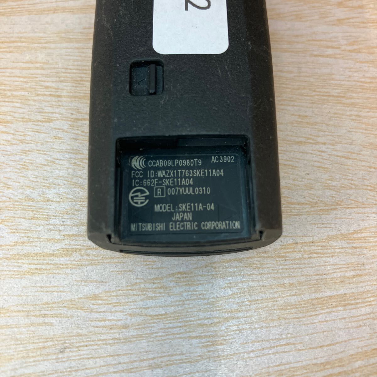MZ5662 Mazda SKE11A-04 оригинальный дистанционный ключ "умный" ключ Premacy MPV Biante CWEFW LY3P CCEFW с обеих сторон раздвижные двери с электроприводом 4 кнопка 