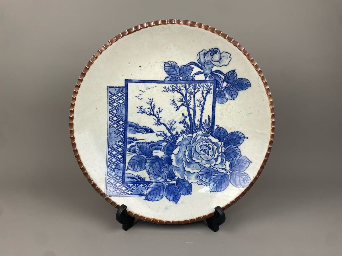 古伊万里 牡丹 染付 山水図 飾皿 大皿 イゲ皿 印判皿 古伊万里 牡丹 染付 山水図 飾皿 大皿 イゲ皿 印判皿