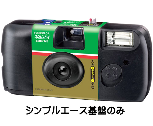 item_image_6