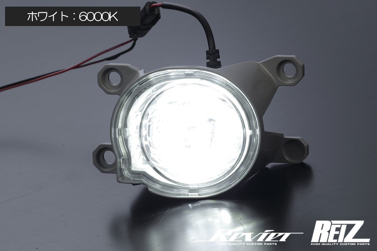 UX200 UX250h UX300e LED противотуманая фара клапан(лампа) V2 L1B левый правый белый / желтый 2 цвет переключение память c функцией MZAA10 MZAH 10/15 KMA10