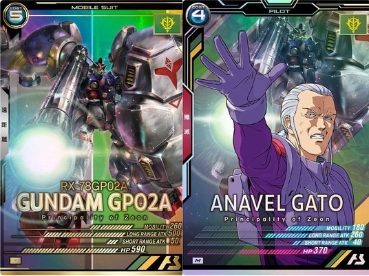 アーセナルベース FQB01-001 ガンダム試作3號(hào)機(jī) & FQB01-016 アナベル?ガトー