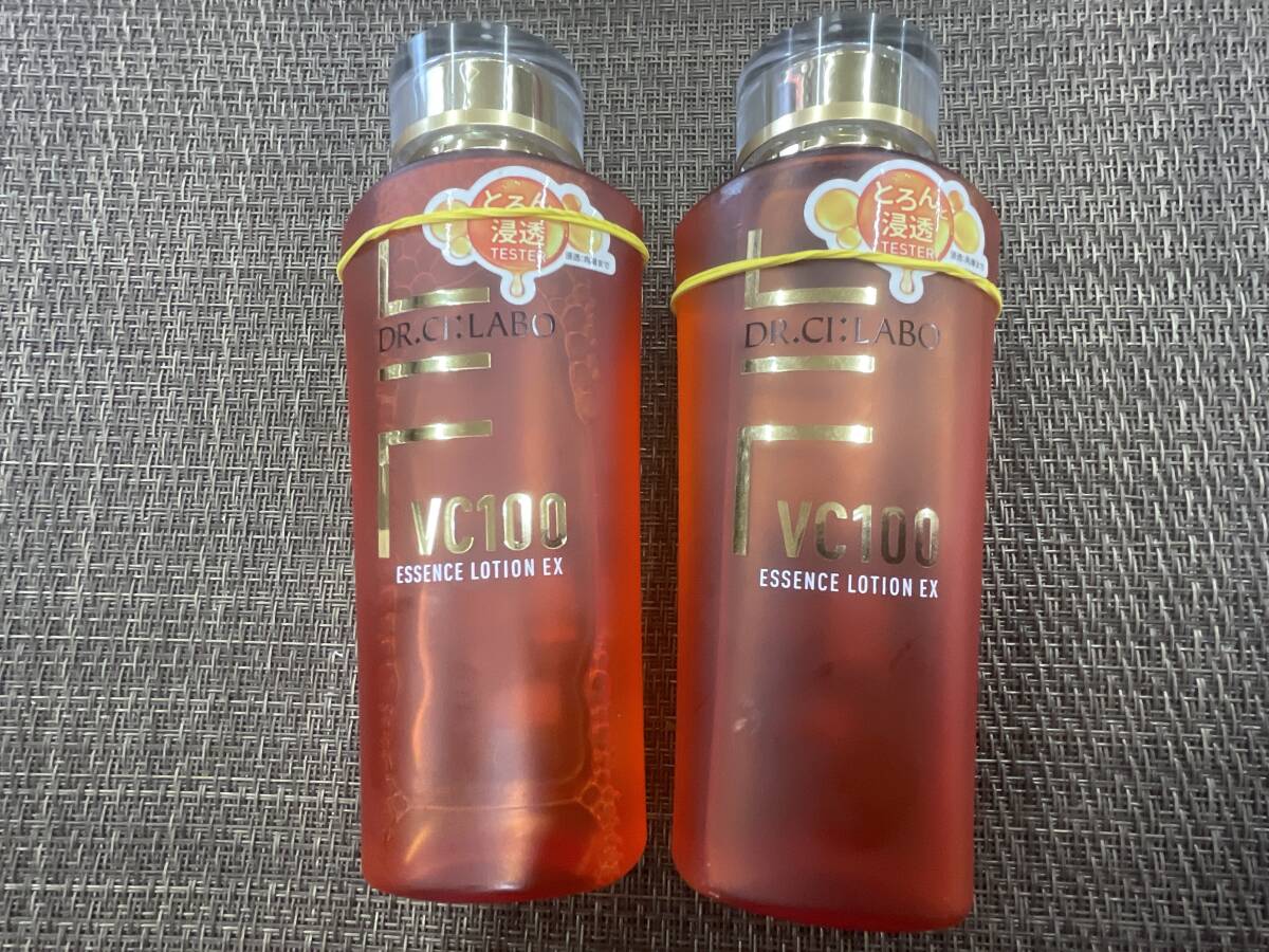 ドクター シーラボ V エッセンス ローション EX R 殘多 2本 セット 現(xiàn)品限り 送料無(wú)料
