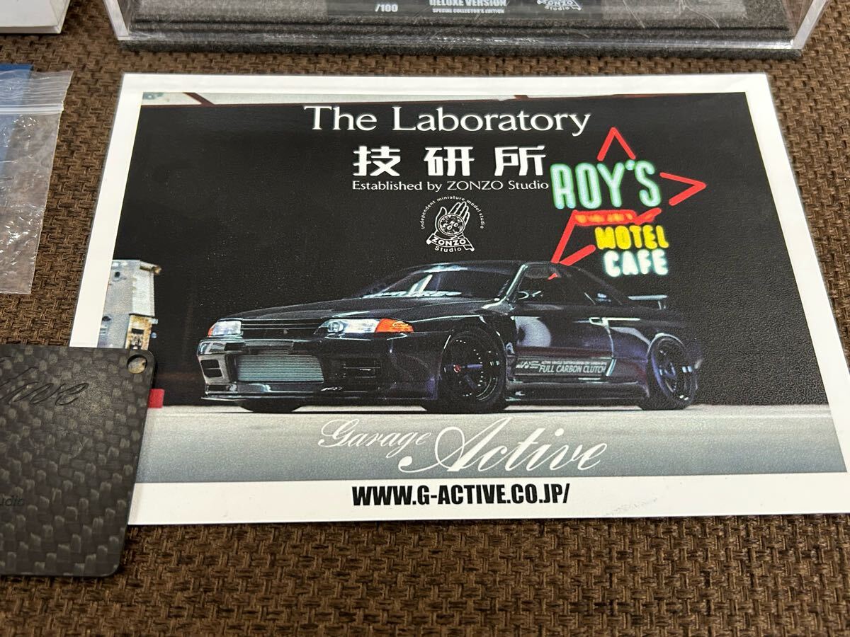 日本未発売　Zonzostudio 技研所　ガレージアクティブ　R32GT-R Yahoo!オークション - 日本未発売 ZONZA studio 技研所 ガレージ
