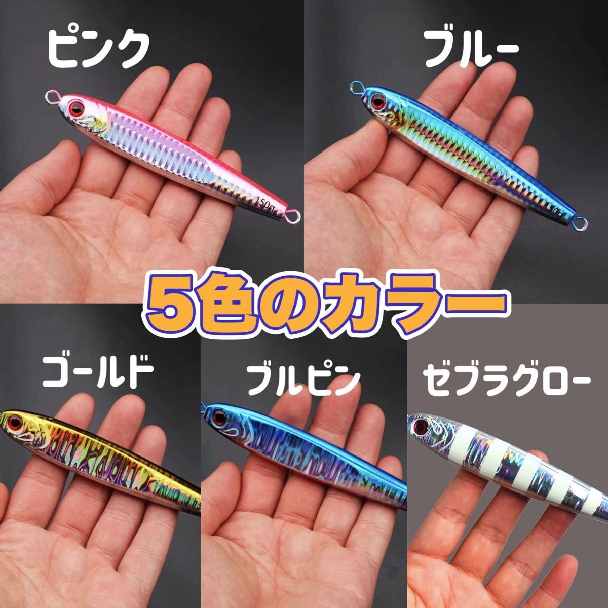 item_image_5