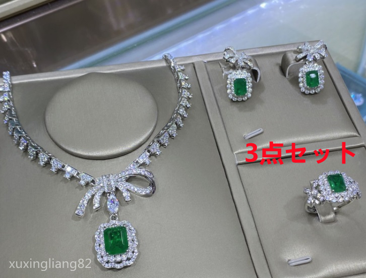 エメラルド ジュエリー3點(diǎn) ネックレス ピアス リング フリーサイズ 満々ジルコン ピカピカ 輝く アクセサリー 
