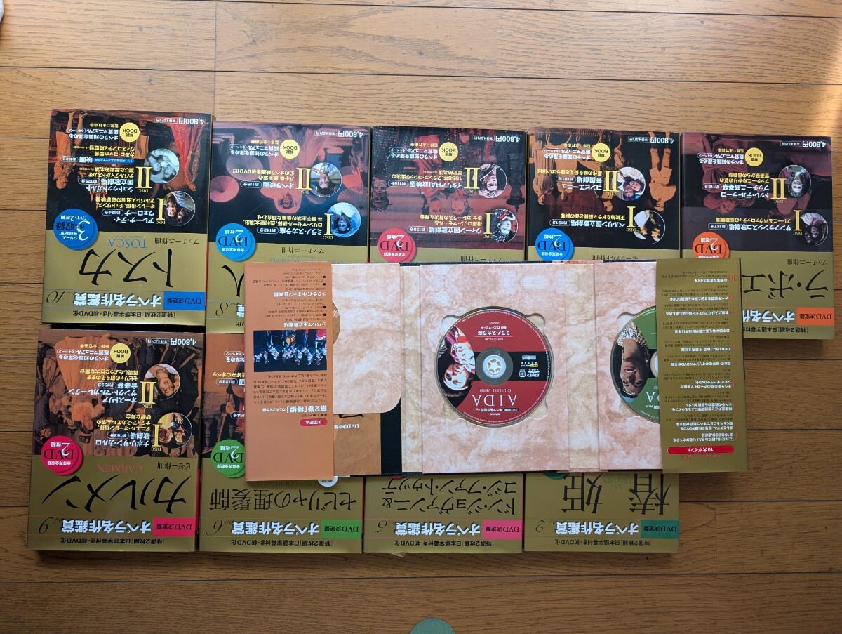 item_image_5