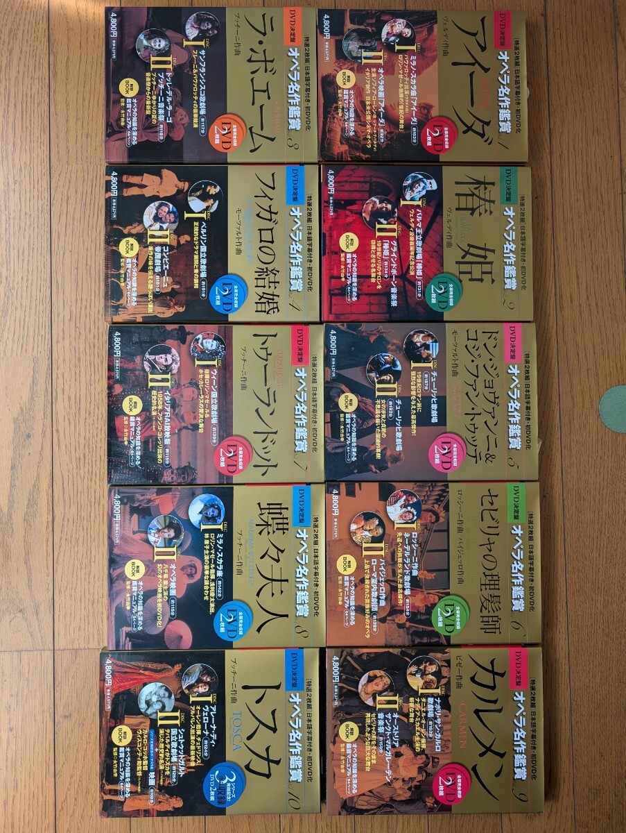 item_image_3