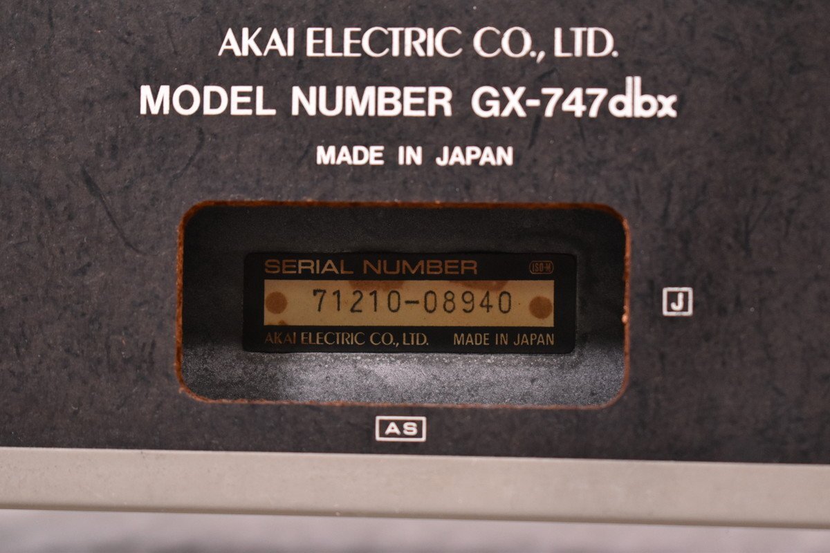 G】AKAI GX-747dbx アカイ オープンリールデッキ 3035892 【送料 G】AKAI GX-747dbx アカイ オープンリールデッキ 3035892 【送料