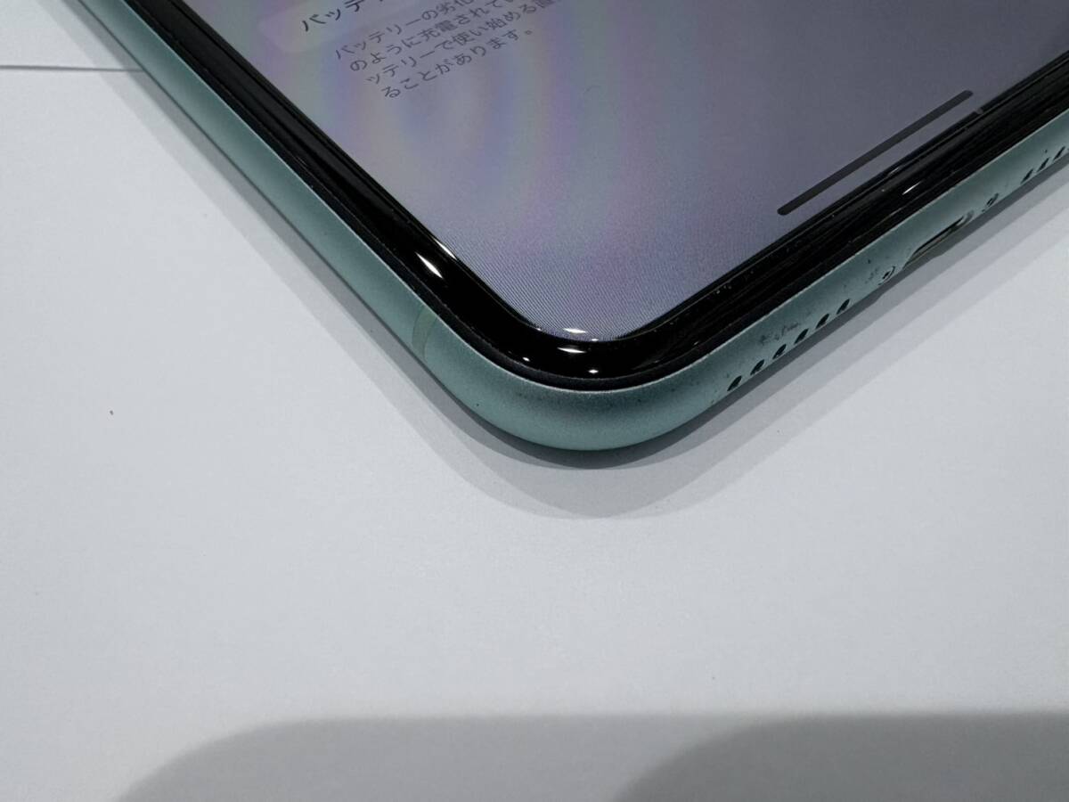 1円〜 美品 Apple iPhone11 64GB MWLY2J/A グリーン au 判定〇 1円〜 美品 Apple iPhone11 64GB MWLY2J/A グリーン au 判定〇