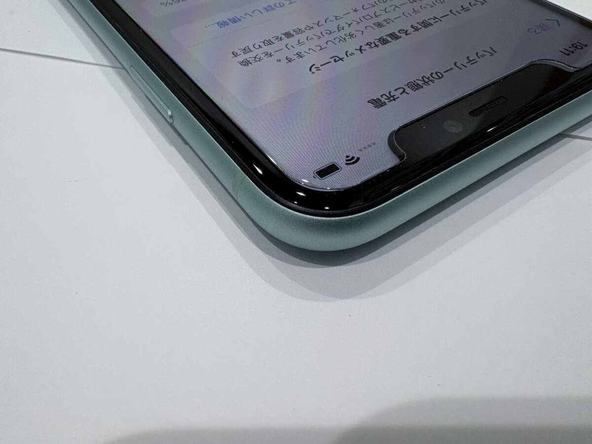 1円〜 美品 Apple iPhone11 64GB MWLY2J/A グリーン au 判定〇 1円〜 美品 Apple iPhone11 64GB MWLY2J/A グリーン au 判定〇
