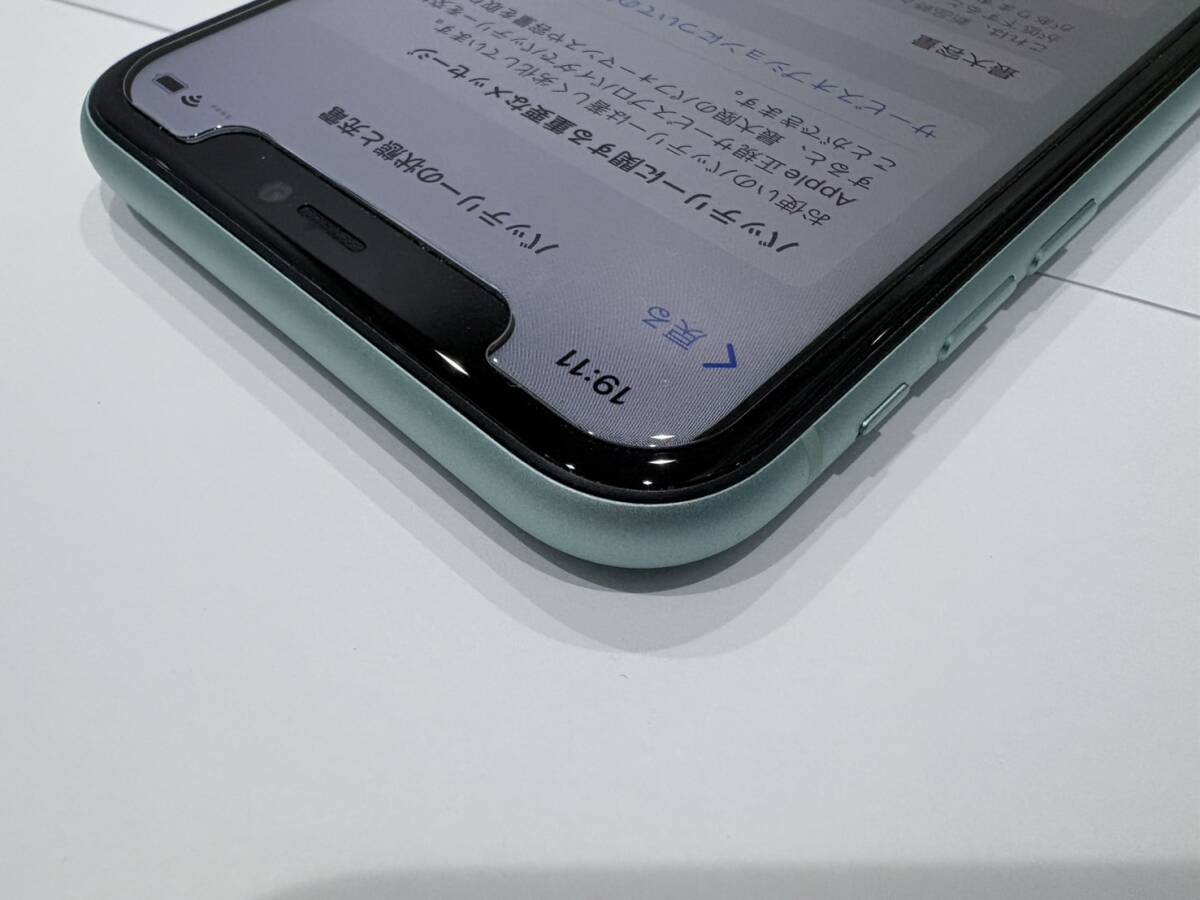 1円〜 美品 Apple iPhone11 64GB MWLY2J/A グリーン au 判定〇 1円〜 美品 Apple iPhone11 64GB MWLY2J/A グリーン au 判定〇