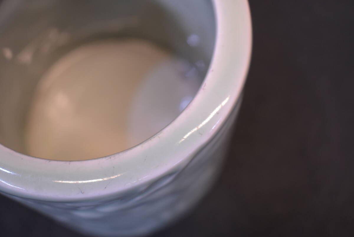 ●青磁/筆筒/筆立/龍/陶磁器/中國(guó)美術(shù)/古美術(shù)/UPW253