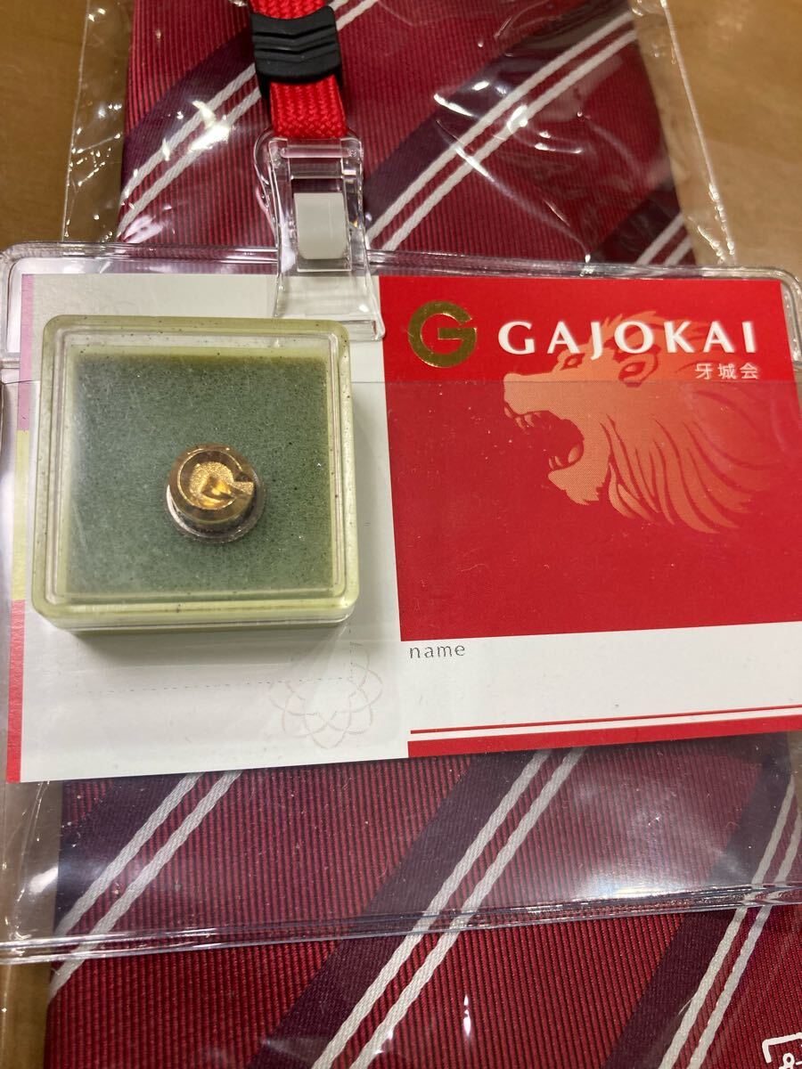 創価学会】牙城会バッチ ネクタイ ネームプレート3点セット 創価学会】牙城会バッチ ネクタイ ネームプレート3点セット