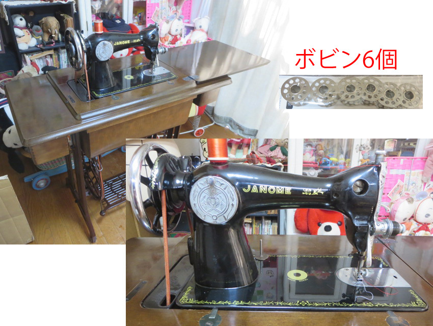 item_image_8
