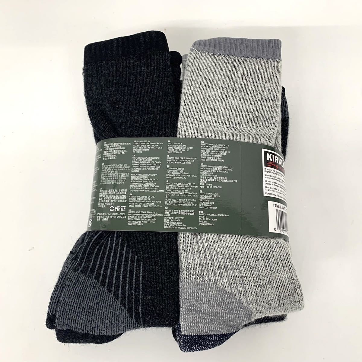  новый товар #KS машина Clan do мужской melino шерсть носки 4 пара 7-13 25-31cm шерсть носки теплый 