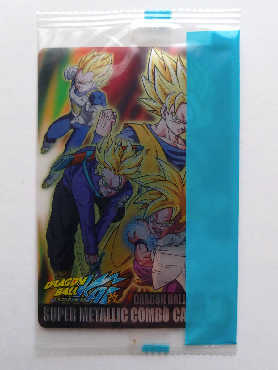 Yahoo!オークション - 即決 未開封 ドラゴンボール 改 Yahoo!オークション - 即決 未開封 ドラゴンボール 改