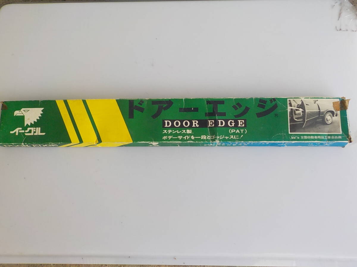  старый машина Eagle производства край двери Toyota RT90 TA15 2D для товары долгосрочного хранения Showa Retro авто аксессуары 