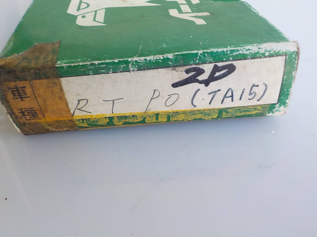  старый машина Eagle производства край двери Toyota RT90 TA15 2D для товары долгосрочного хранения Showa Retro авто аксессуары 