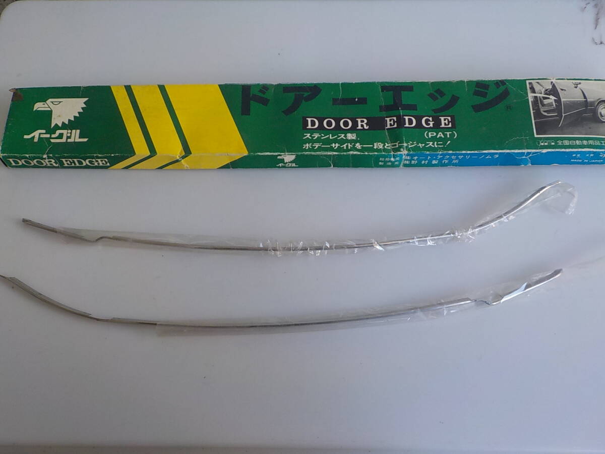  старый машина Eagle производства край двери Toyota RT90 TA15 2D для товары долгосрочного хранения Showa Retro авто аксессуары 