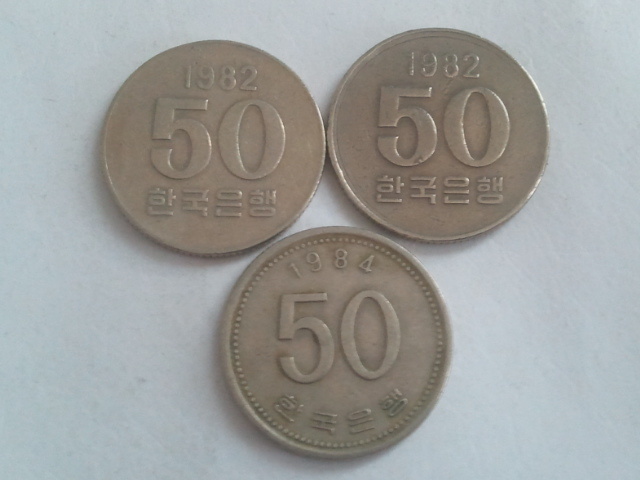 ☆【外国貨幣・旧貨幣】韓国 エラー 50ウォン WON エラー硬貨