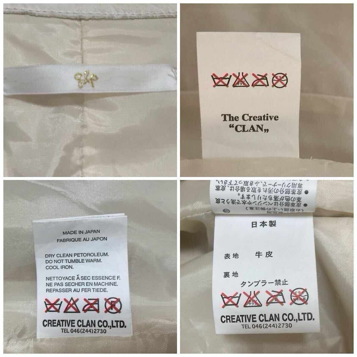 item_image_8