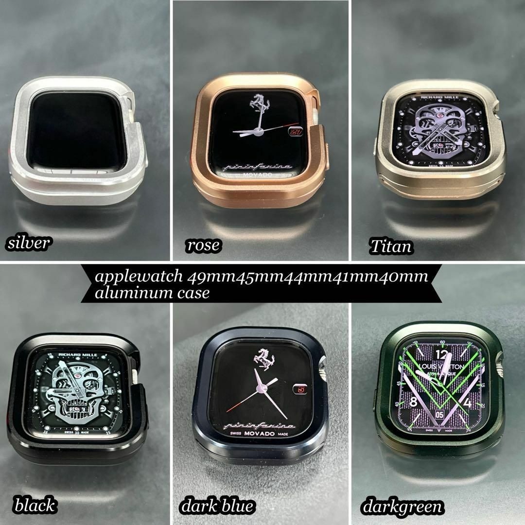 Apple Watch ケース ダークブルー アルミニウム アップルウォッチ 49mm 45mm 44mm 41mm 40mm ウルトラ_画像6