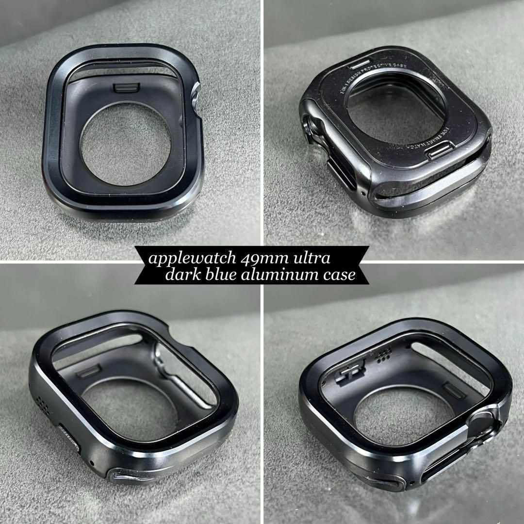 Apple Watch ケース ダークブルー アルミニウム アップルウォッチ 49mm 45mm 44mm 41mm 40mm ウルトラ_画像1