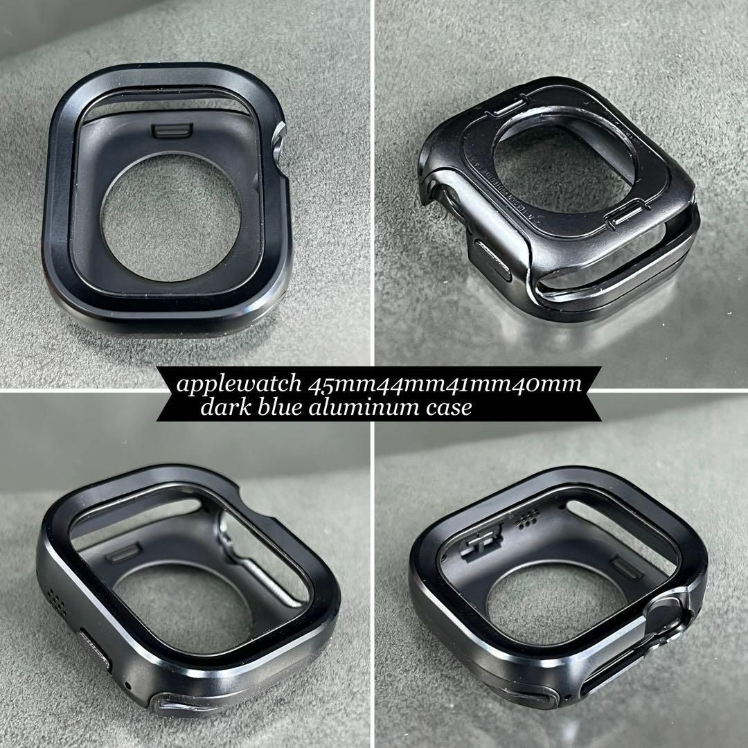 Apple Watch ケース ダークブルー アルミニウム アップルウォッチ 49mm 45mm 44mm 41mm 40mm ウルトラ_画像3