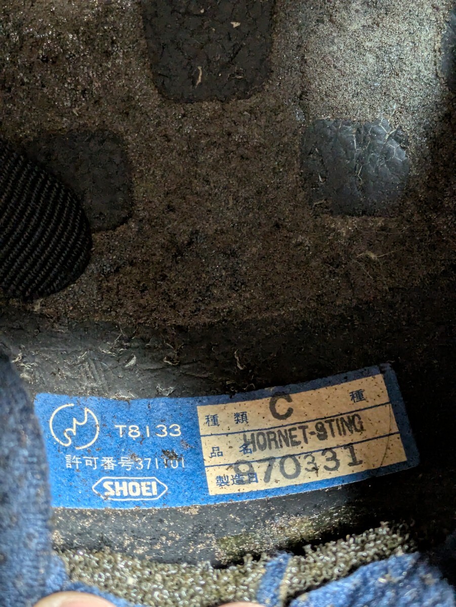 item_image_9