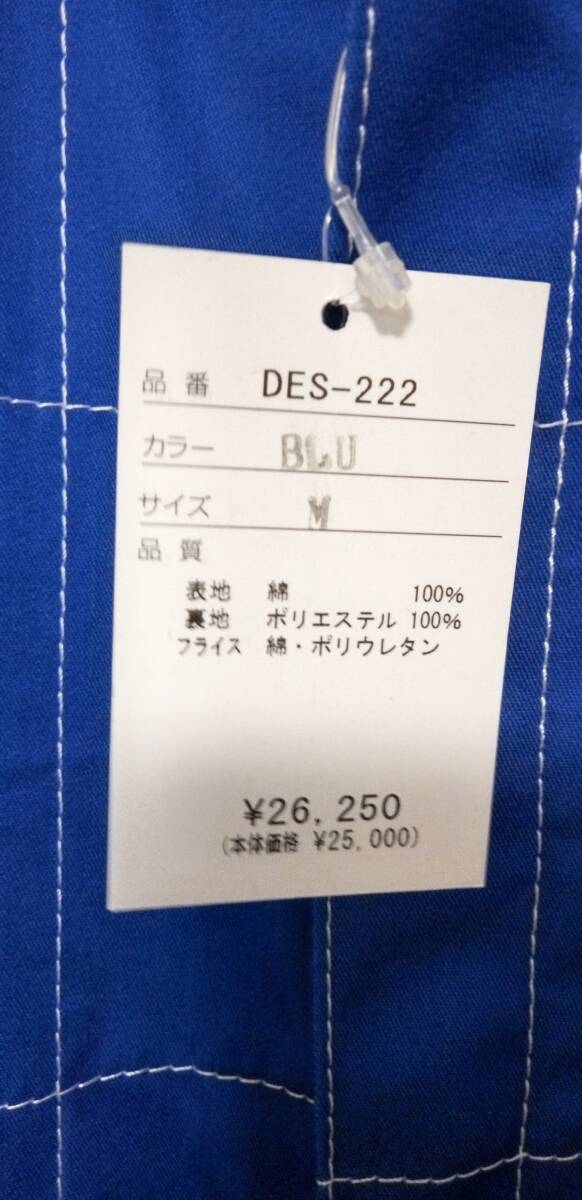 item_image_4