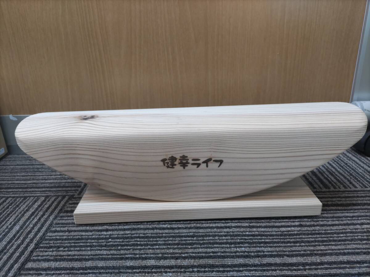 あしふみ　健幸ライフ　新品未使用 足踏み 健康器具をお探しなら | 累計販売台数10,000台突破のあし