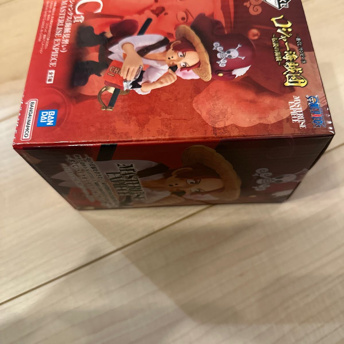 1円〜 未開封 一番くじ ワンピース ロジャー海賊団 〜伝説の海賊 1円〜 未開封 一番くじ ワンピース ロジャー海賊団 〜伝説の海賊